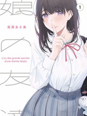 2025中文在线字幕免费观看电视剧 风吹半夏
